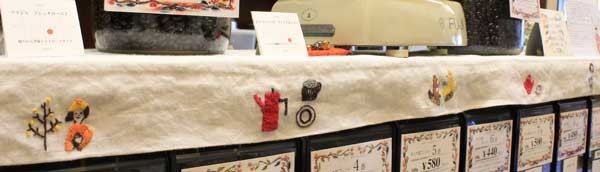 f:id:kazurateiutubo:20190420232923j:plain