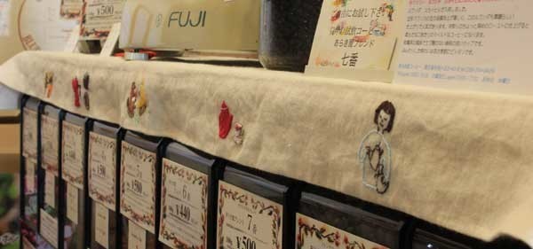 f:id:kazurateiutubo:20190420232940j:plain