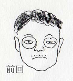 f:id:kazurateiutubo:20191212230949j:plain
