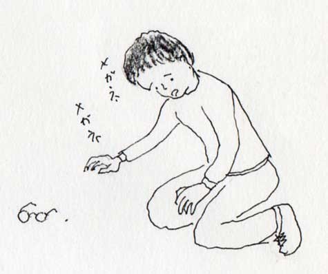 f:id:kazurateiutubo:20200205221527j:plain