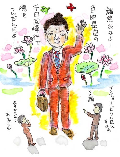 f:id:kazurateiutubo:20200606224727j:plain f:id:kazurateiutubo:20200606224727j:plain