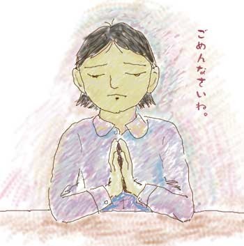 f:id:kazurateiutubo:20201005233609j:plain
