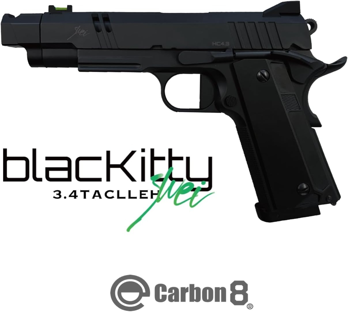 Carbon8 HellCat 4.3 CO2 GBB 紹介レビュー - kazuravi223's diary