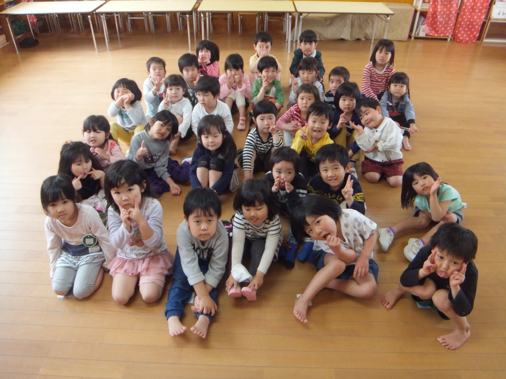 f:id:kazurugaoka:20170502104554j:plain f:id:kazurugaoka:20170502104554j:plain
