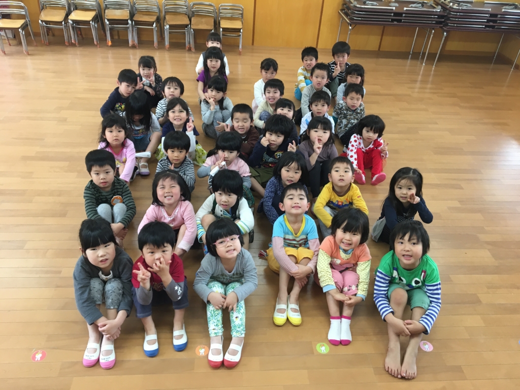 f:id:kazurugaoka:20170502104828j:plain f:id:kazurugaoka:20170502104828j:plain
