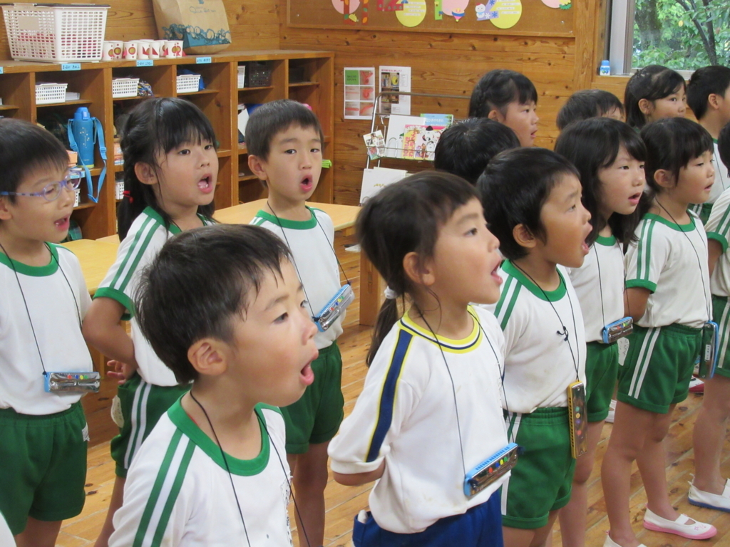 f:id:kazurugaoka:20170915085559j:plain f:id:kazurugaoka:20170915085559j:plain