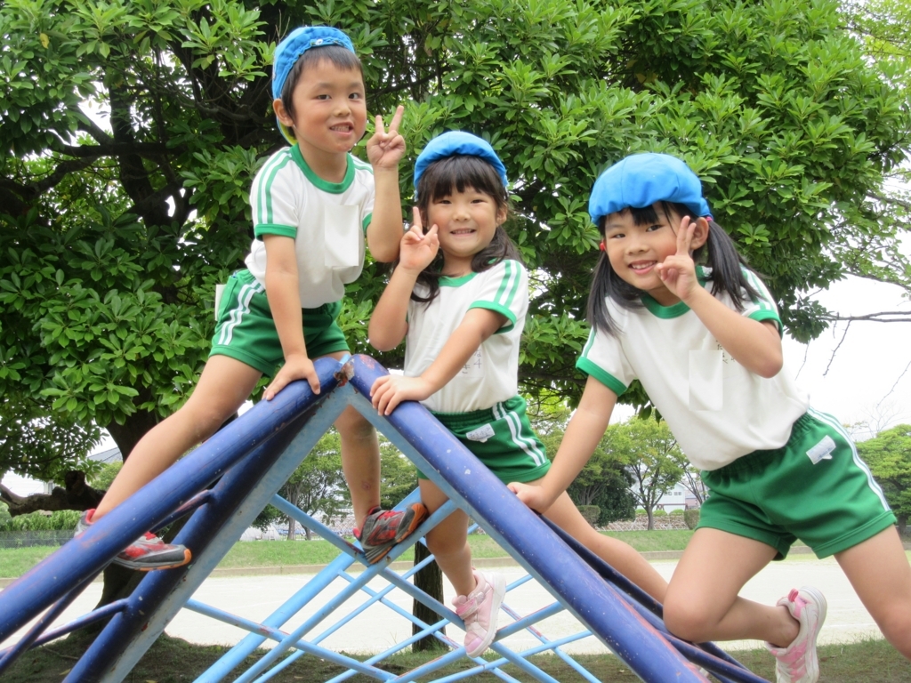 f:id:kazurugaoka:20170915091741j:plain f:id:kazurugaoka:20170915091741j:plain