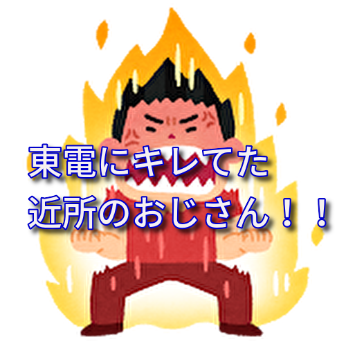 f:id:kazusa39:20190919205826p:plain