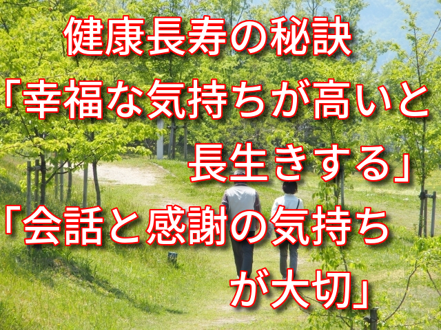 f:id:kazusa39:20191014132105j:plain