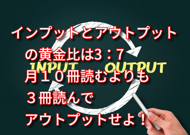 f:id:kazusa39:20191022211605j:plain