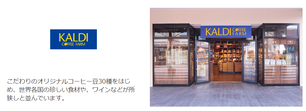 f:id:kazusa39:20191117210756p:plain