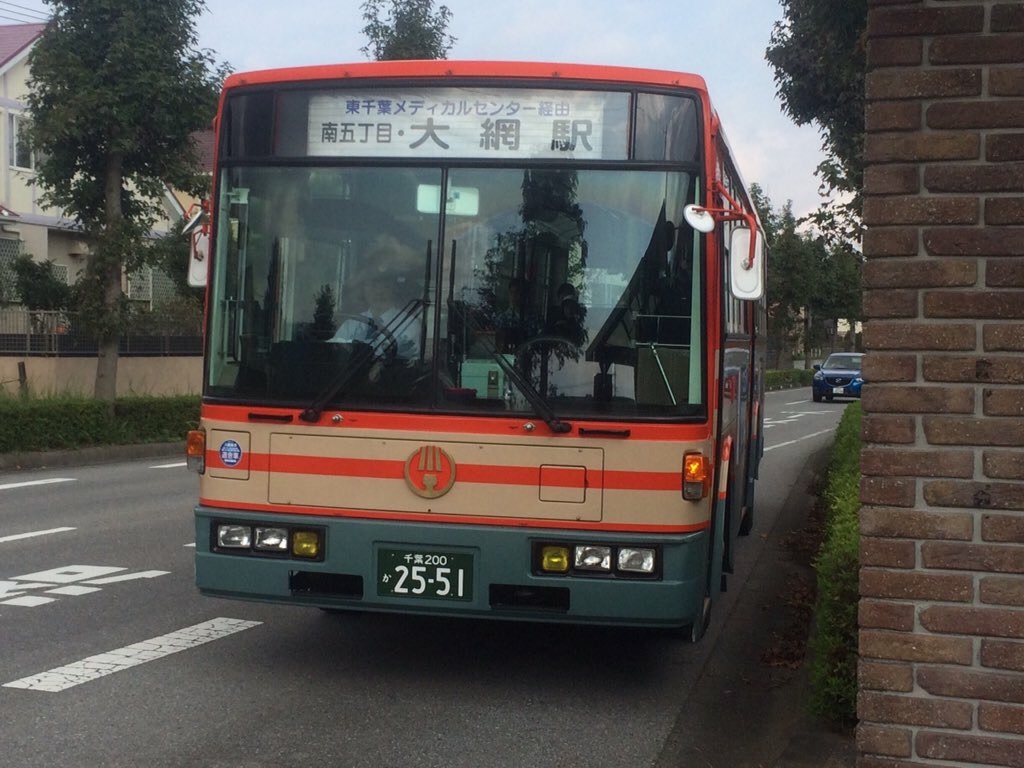 上総こみなと記録館