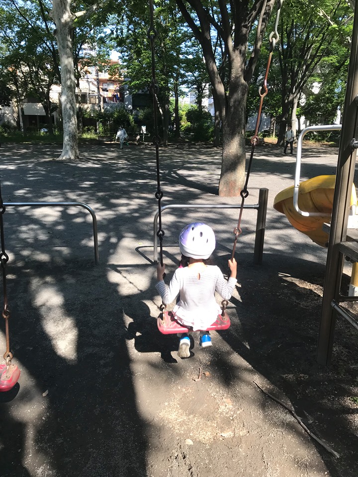f:id:kazusanuchisan:20190618110322j:plain f:id:kazusanuchisan:20190618110322j:plain
