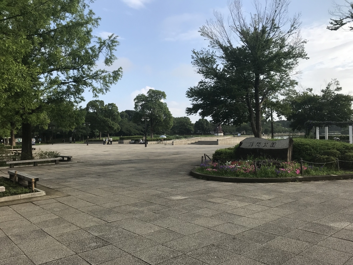f:id:kazusanuchisan:20190724080342j:plain f:id:kazusanuchisan:20190724080342j:plain