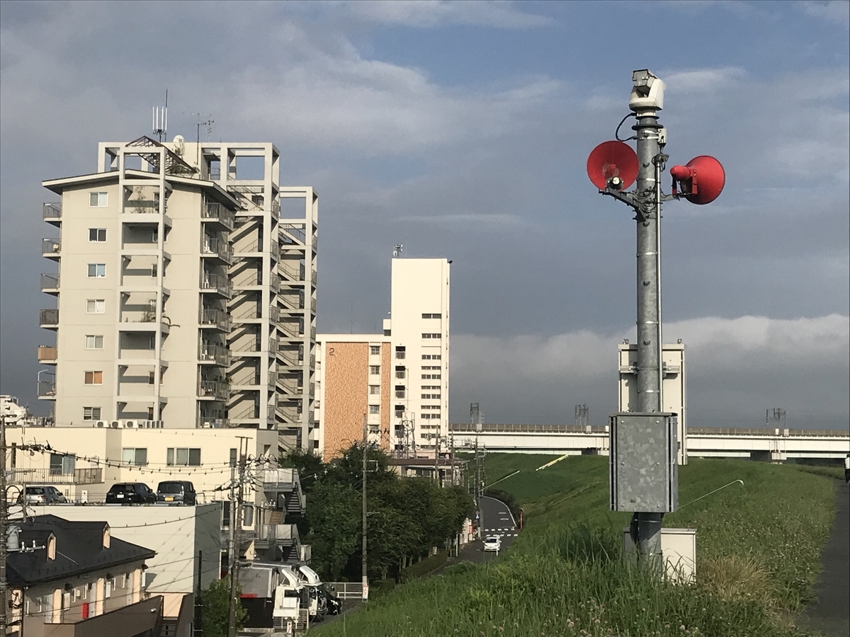 f:id:kazusanuchisan:20190725055637j:plain f:id:kazusanuchisan:20190725055637j:plain