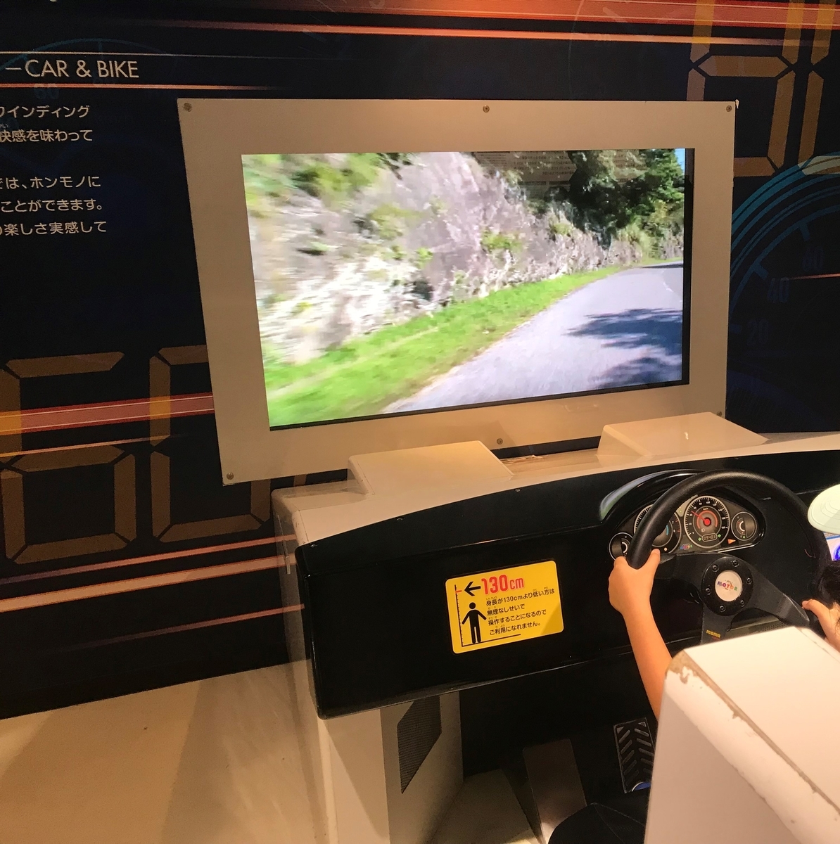 f:id:kazusanuchisan:20190829060457j:plain