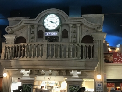 f:id:kazusanuchisan:20191215072354j:plain f:id:kazusanuchisan:20191215072354j:plain