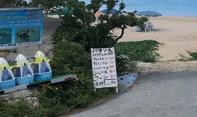 20191222082742