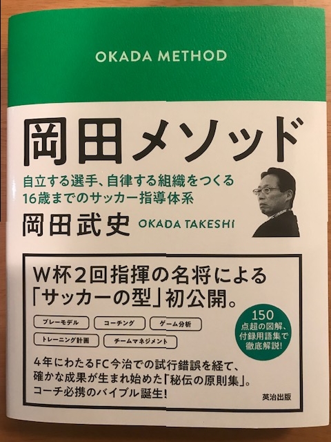 f:id:kazusuzuki1210:20200530123750j:plain f:id:kazusuzuki1210:20200530123750j:plain