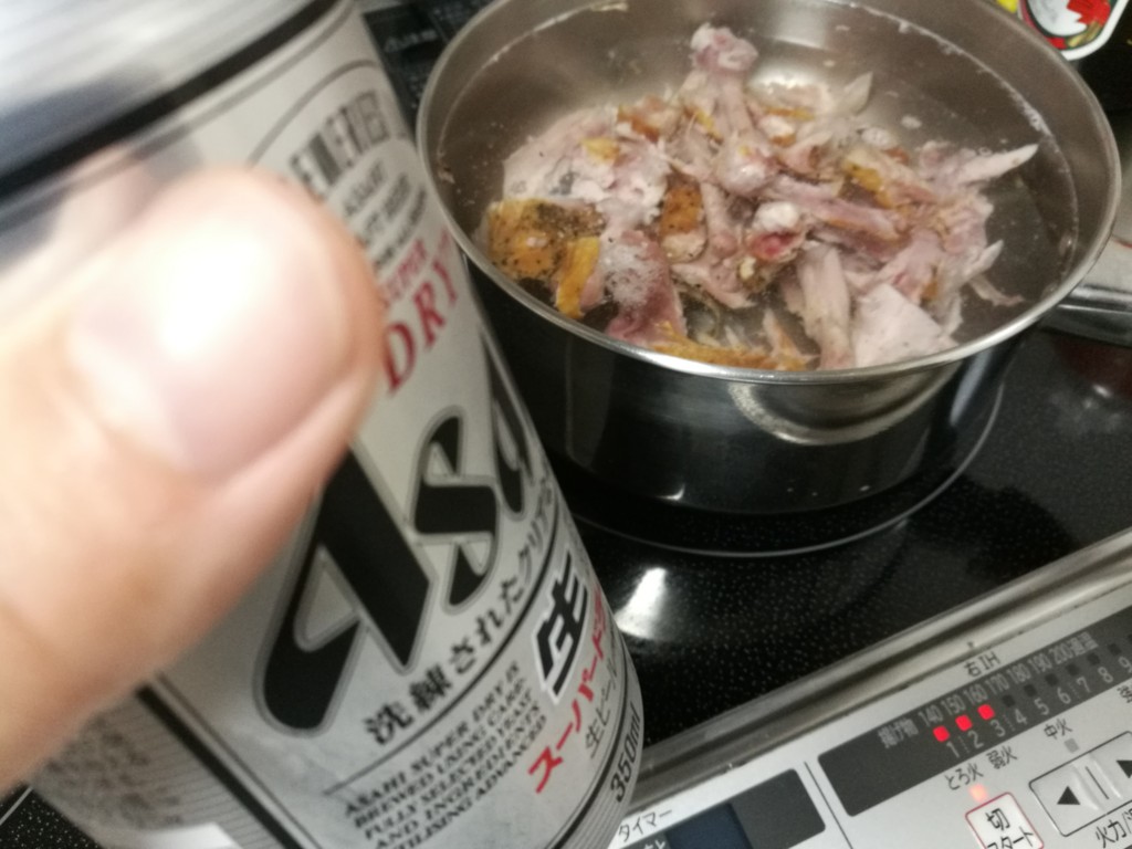 ケンタッキーの年末限定メニュー スモークチキン が大変良い Quzeeblog Hatena