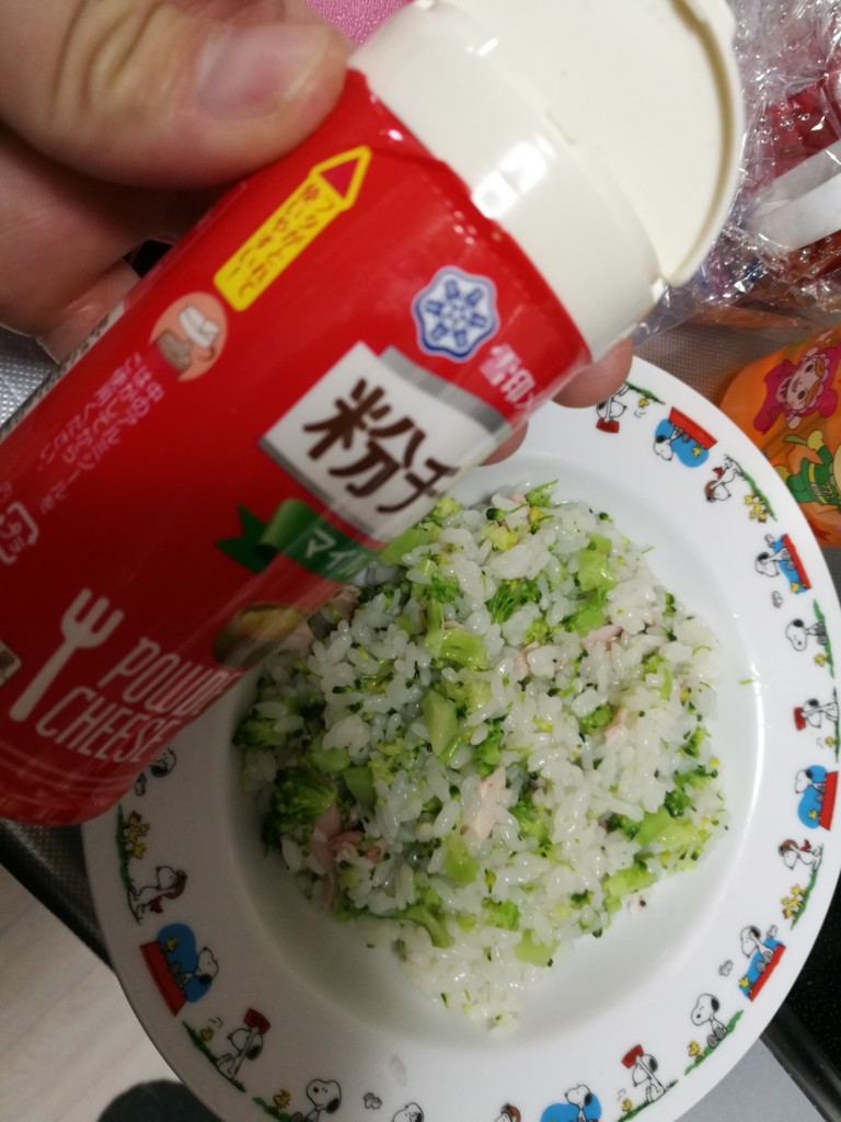 ケンタッキーの年末限定メニュー スモークチキン が大変良い Quzeeblog Hatena