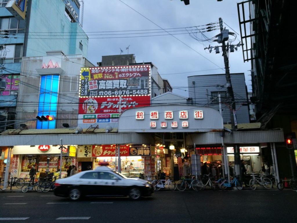 f:id:kazutaka83:20170122171041j:plain