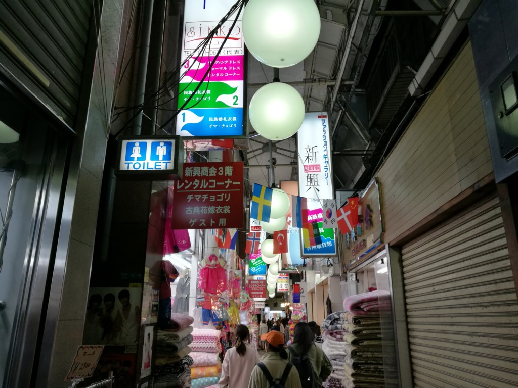 f:id:kazutaka83:20170122171747j:plain