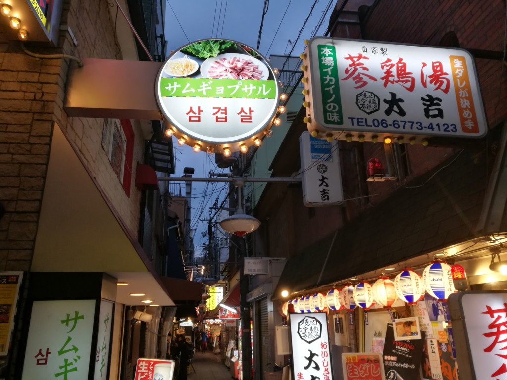 f:id:kazutaka83:20170122172105j:plain