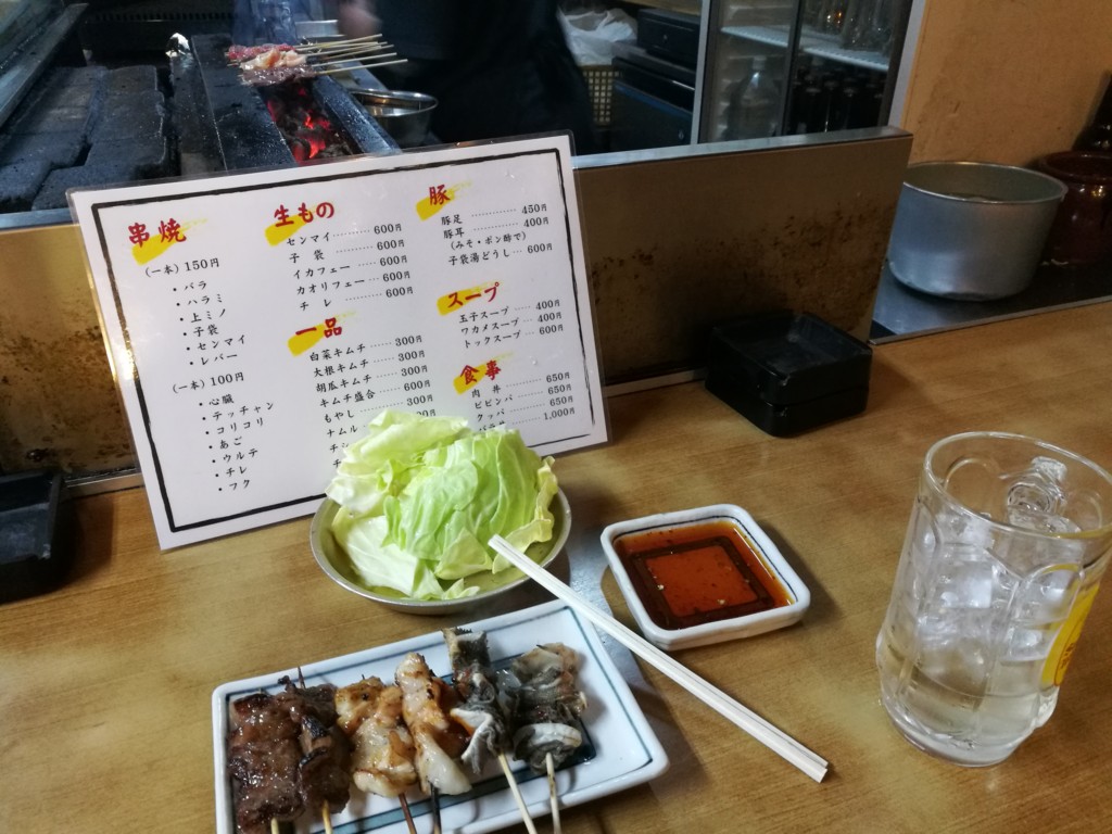 f:id:kazutaka83:20170122173240j:plain