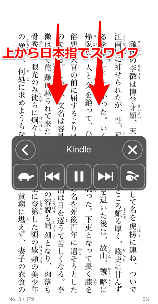 f:id:kazutaka83:20170807011121p:plain f:id:kazutaka83:20170807011121p:plain