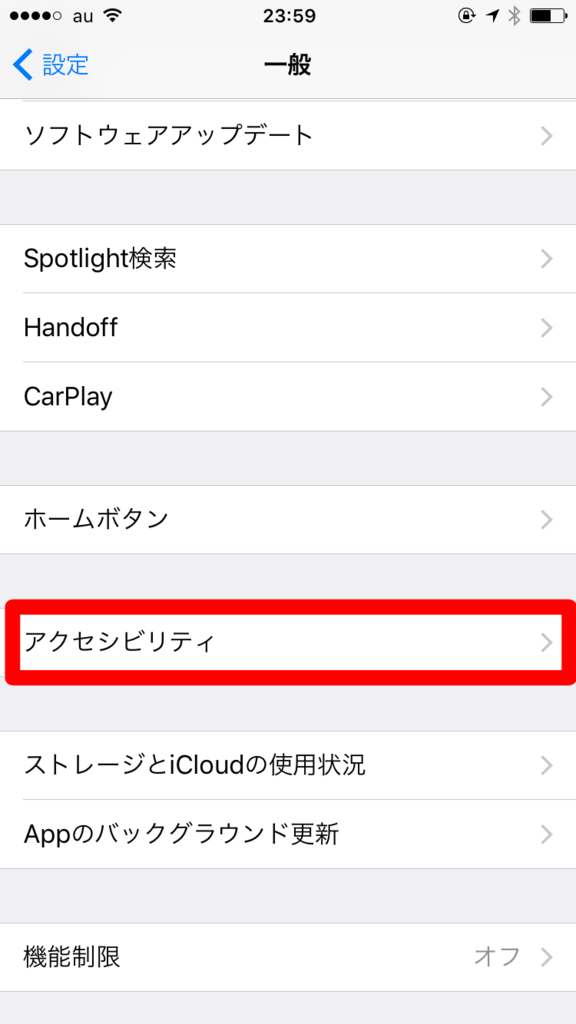 f:id:kazutaka83:20170807011448p:plain f:id:kazutaka83:20170807011448p:plain