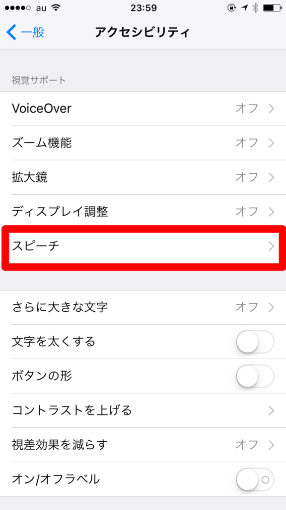 f:id:kazutaka83:20170807011551p:plain f:id:kazutaka83:20170807011551p:plain