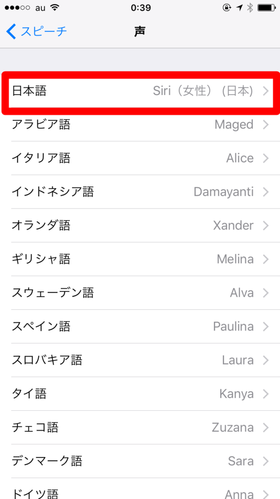 f:id:kazutaka83:20170807011819p:plain f:id:kazutaka83:20170807011819p:plain