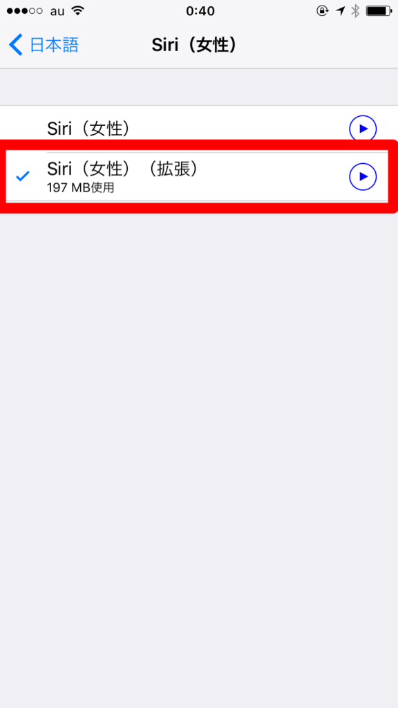 f:id:kazutaka83:20170807011938p:plain f:id:kazutaka83:20170807011938p:plain