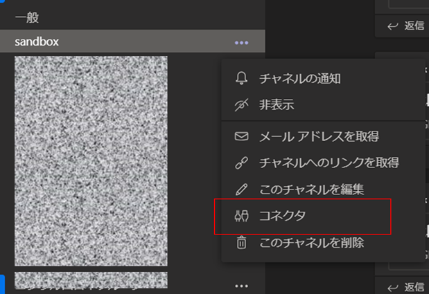 f:id:kazutaka83:20190814184541p:plain