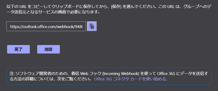 f:id:kazutaka83:20190814184927p:plain