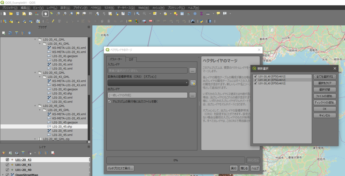 f:id:kazutaka83:20200816232652p:plain