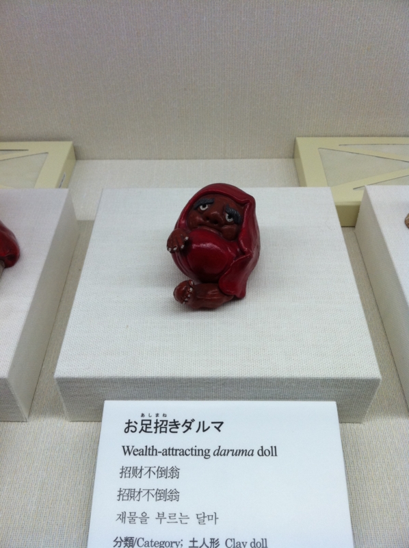 f:id:kazutaka850:20110605104809j:image f:id:kazutaka850:20110605104809j:image