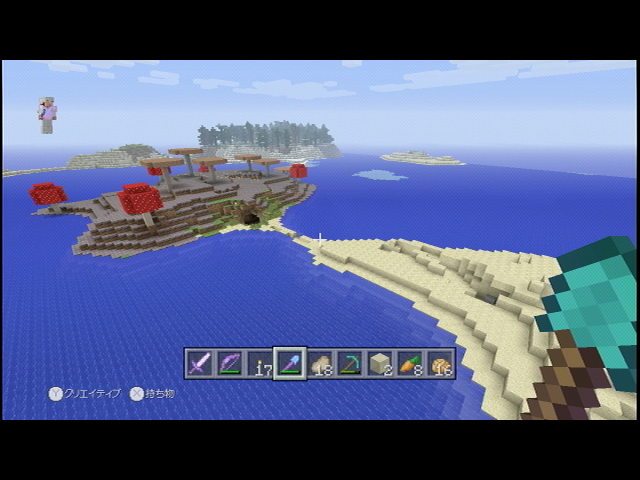 f:id:kazutaka_ueyama:20161013194006j:plain