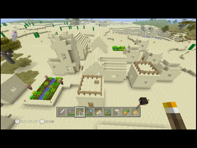 f:id:kazutaka_ueyama:20161013194011j:plain