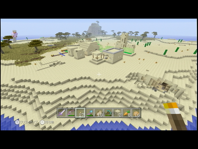 f:id:kazutaka_ueyama:20161013194012j:plain