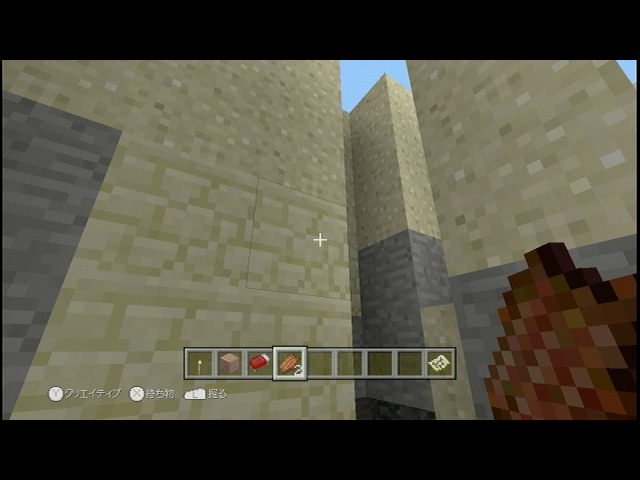 f:id:kazutaka_ueyama:20161013194019j:plain