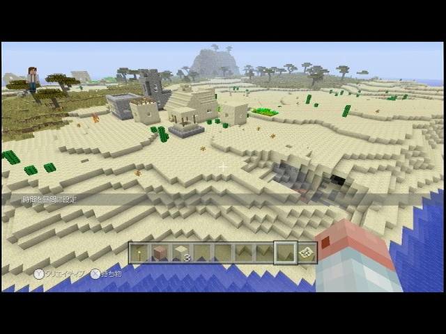 f:id:kazutaka_ueyama:20161013194025j:plain