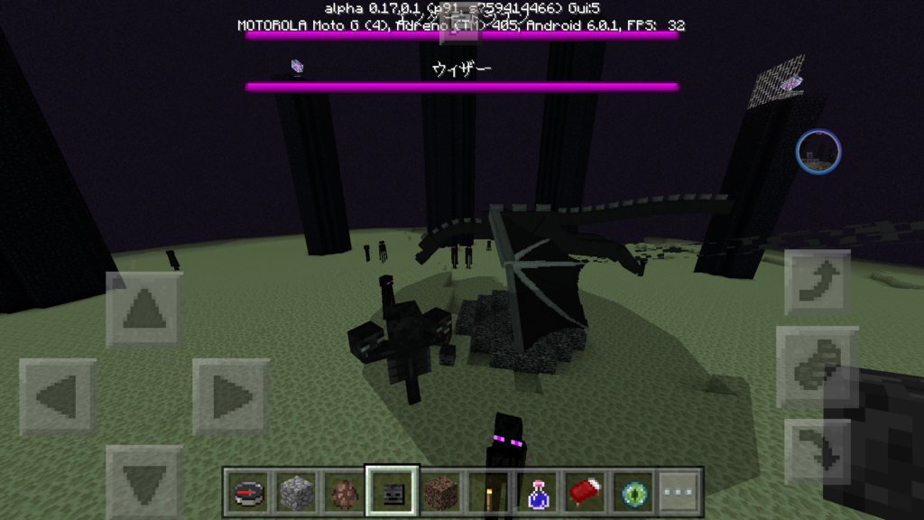 f:id:kazutaka_ueyama:20161119182810p:plain