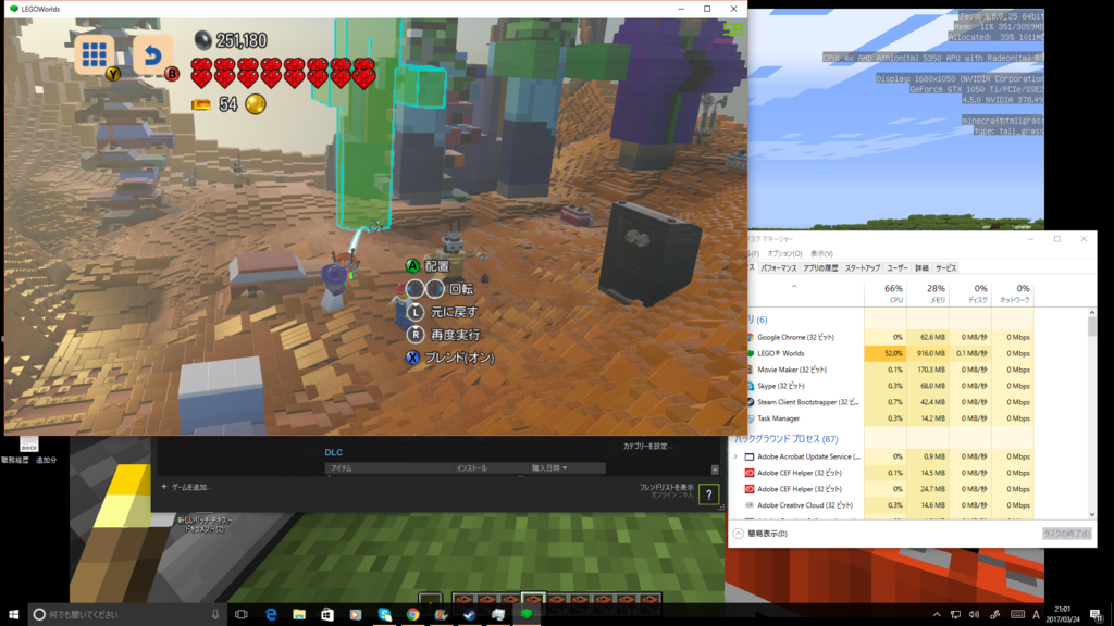 f:id:kazutaka_ueyama:20170324220110p:plain