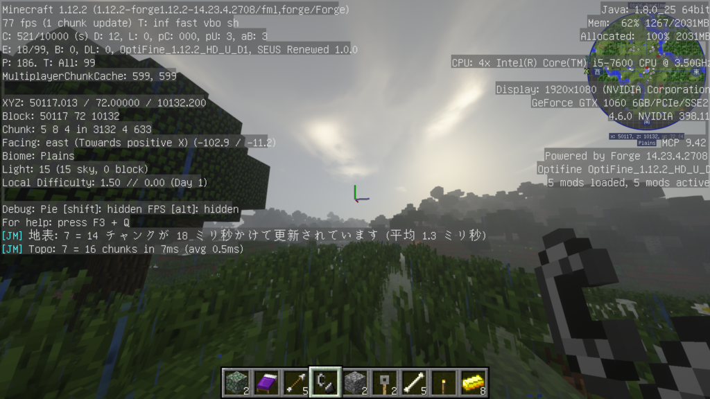 f:id:kazutaka_ueyama:20180618203355p:plain