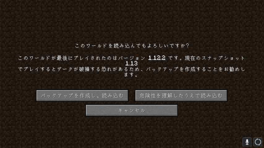 f:id:kazutaka_ueyama:20180719142820p:plain f:id:kazutaka_ueyama:20180719142820p:plain