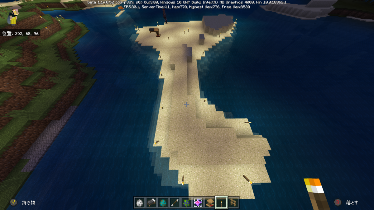 f:id:kazutaka_ueyama:20191129233447p:plain