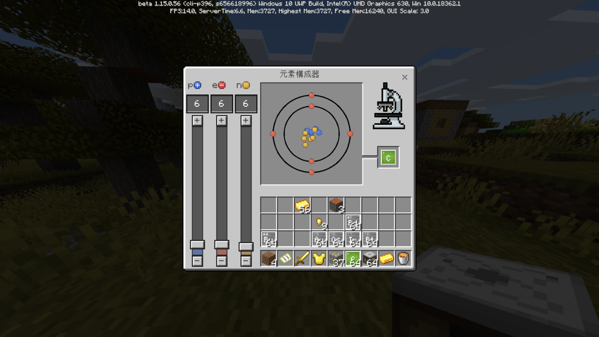 Minecraft マイクラ春休み自由研究 4 炭は永遠の輝き Be Ee Kazutaka Ueyamaの趣味日記
