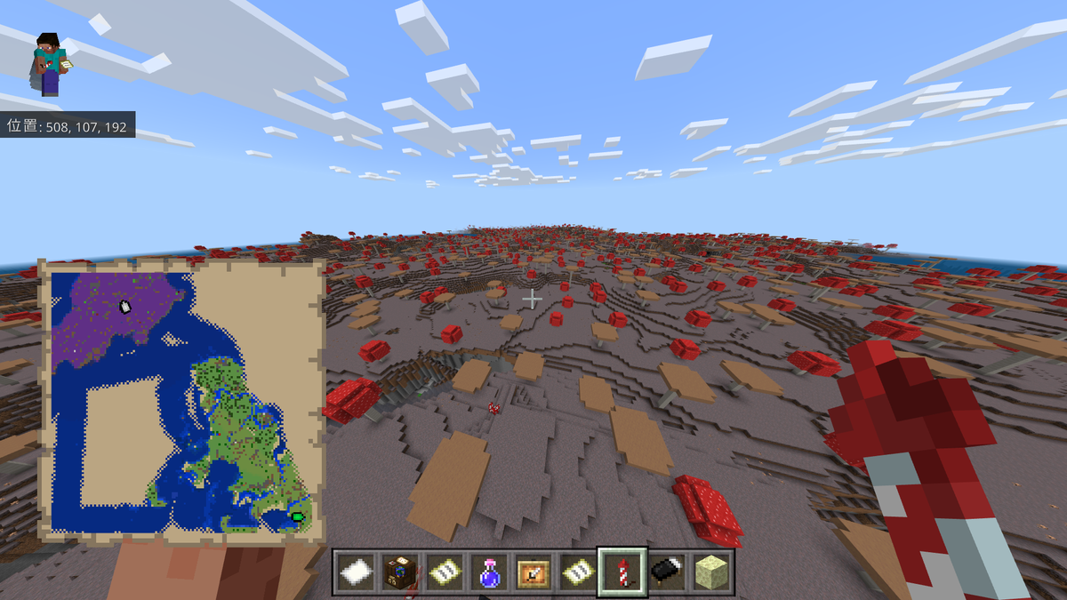 Minecraft キノコ島が広大なシード シード値紹介 Kazutaka Ueyamaの趣味日記